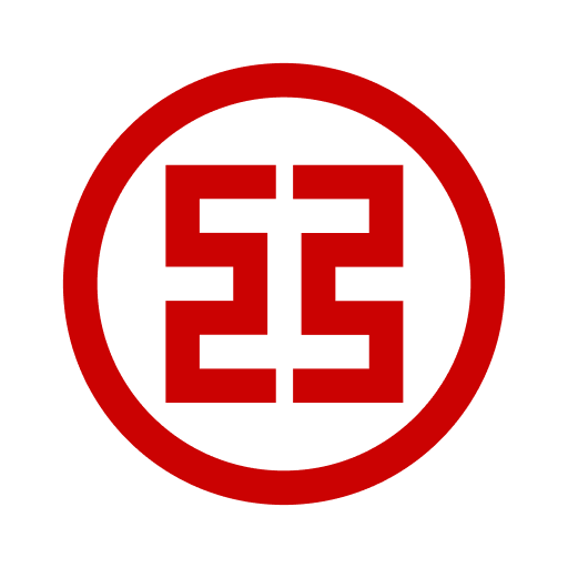 Industrial and Commercial Bank of China-logo